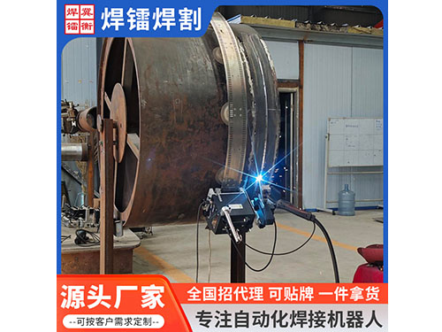 RG-Ⅲ-Q1-Z-X整體式柔